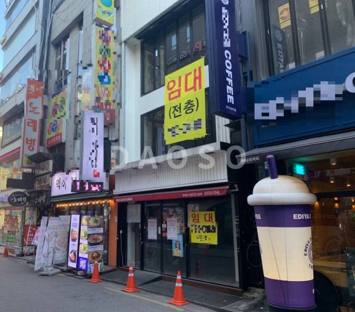 구미시 진평동 0 매물 사진 2