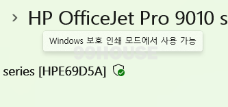 구미시 상모동 신세계타운2단지 204동 매물 사진 1
